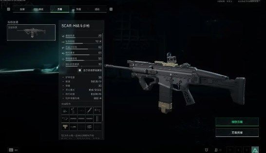 三角洲行动乌鲁鲁枪械用什么好-乌鲁鲁枪械推荐 三角洲行动乌鲁鲁枪械用什么好-乌鲁鲁枪械推荐