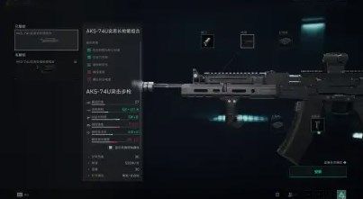 三角洲行动AKS74U配件怎么搭配-AKS74U配件搭配攻略