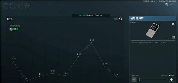 三角洲行动怎么快速赚钱-快速赚钱方法