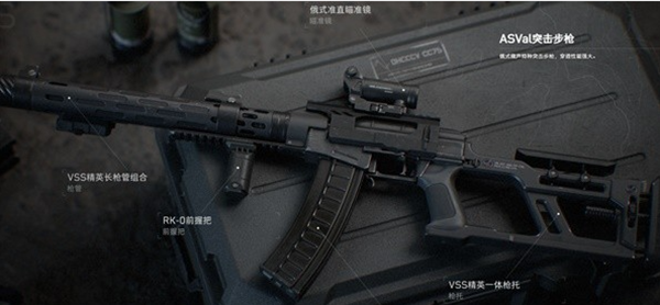 三角洲行动强力武器有哪些-强力武器推荐