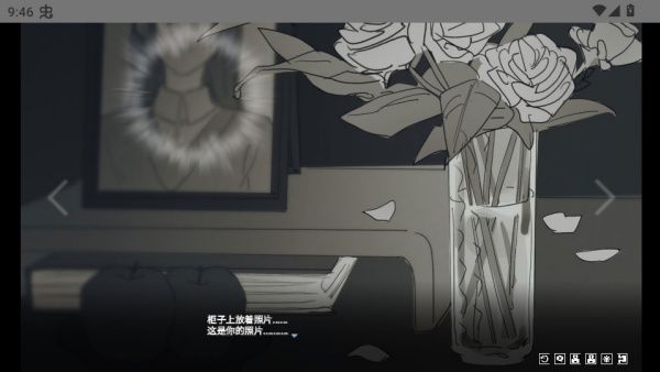 你离开之后游戏 你离开之后游戏