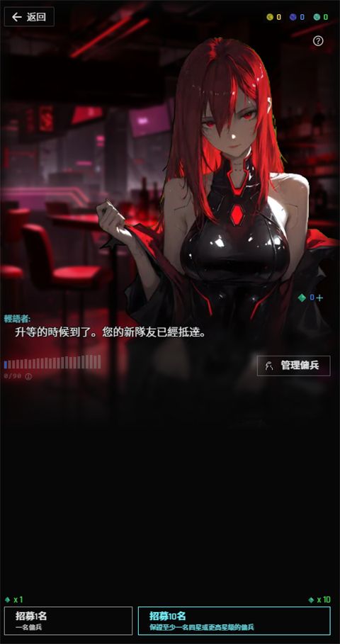 幻光之城 幻光之城