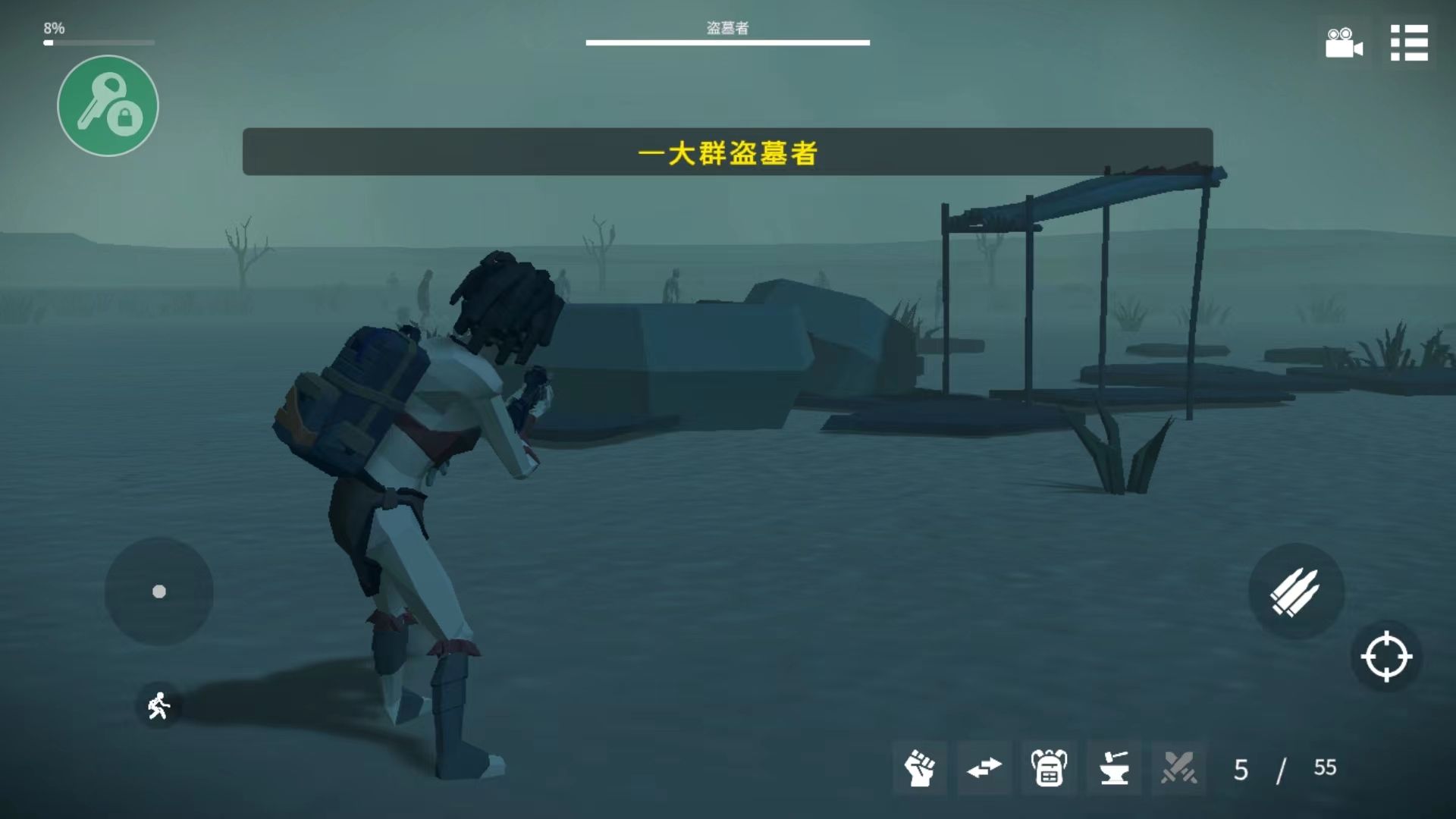 死亡荒地幸存者