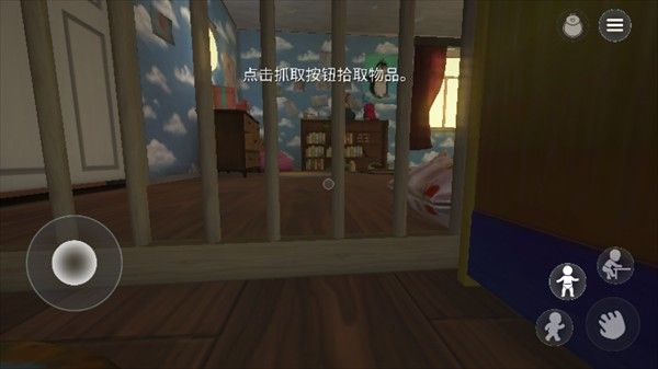 梦意杀机手机版