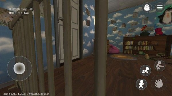 梦意杀机手机版