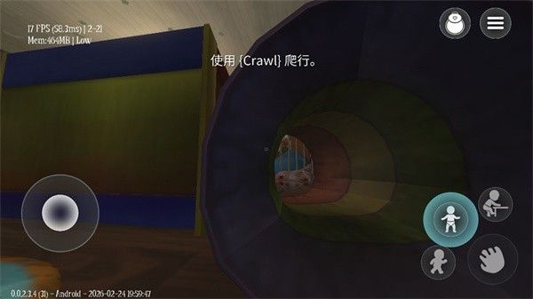 梦意杀机手机版