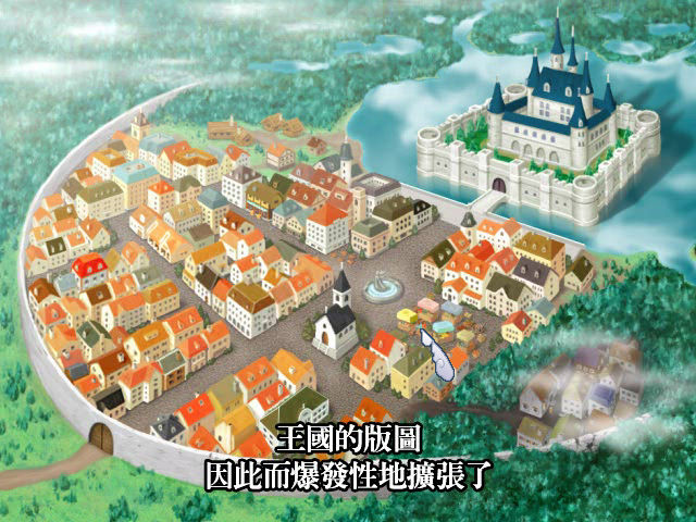 美少女梦工厂4截图1