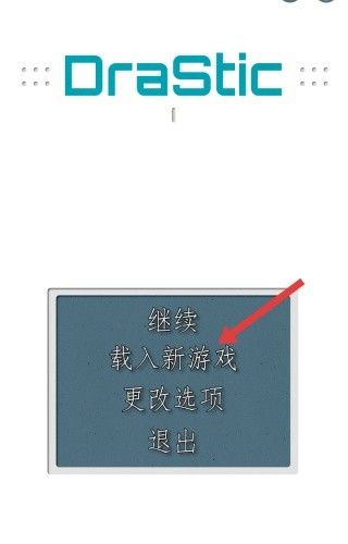 美少女梦工厂4 美少女梦工厂4