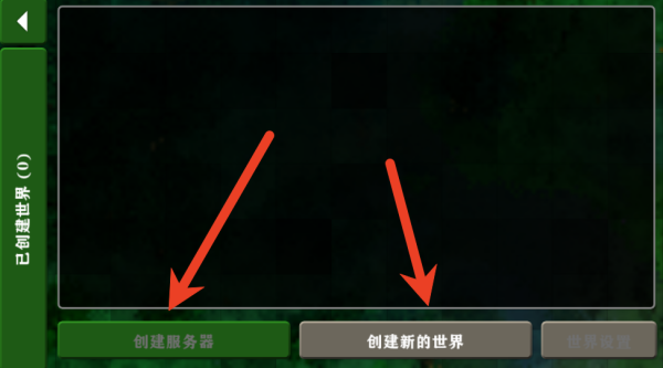 生存战争2中文版官网版 生存战争2中文版官网版