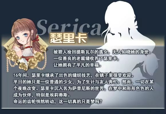 黎明为歌 黎明为歌