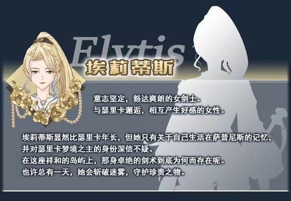 黎明为歌 黎明为歌