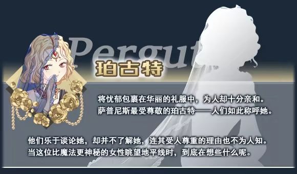 黎明为歌 黎明为歌