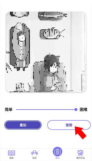 color number中文版