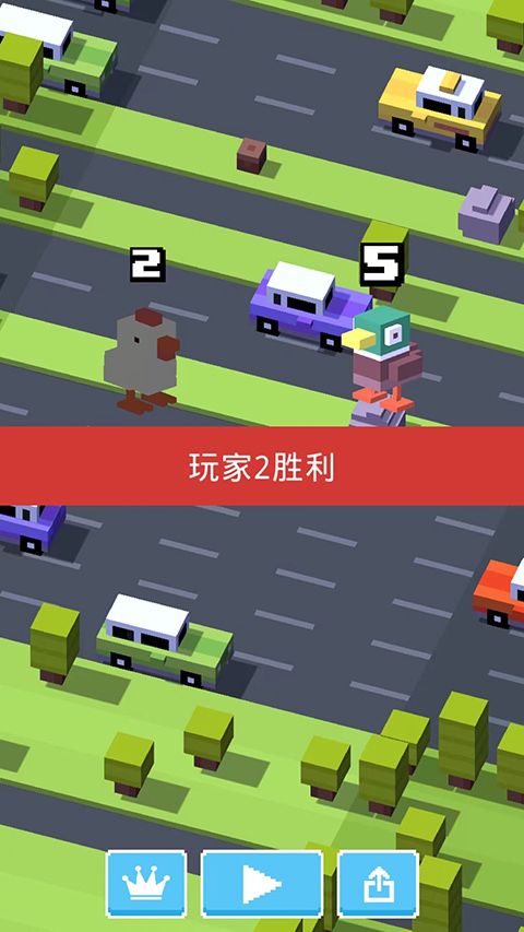 天天过马路中文版