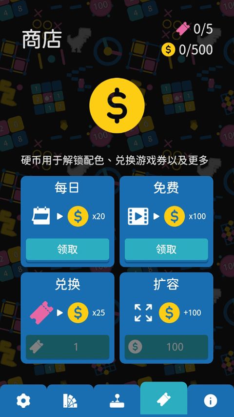 离线小游戏手机版 离线小游戏手机版