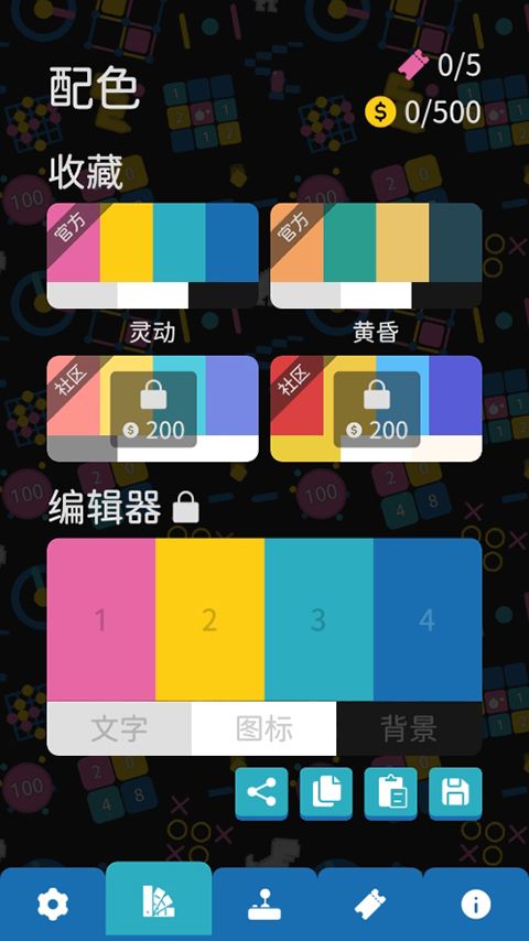 离线小游戏手机版 离线小游戏手机版