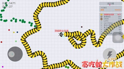 贪吃蛇大作战小米版 贪吃蛇大作战小米版
