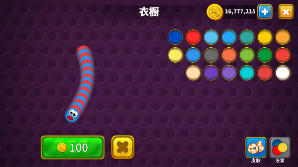 贪吃蛇游戏最新版 贪吃蛇游戏最新版
