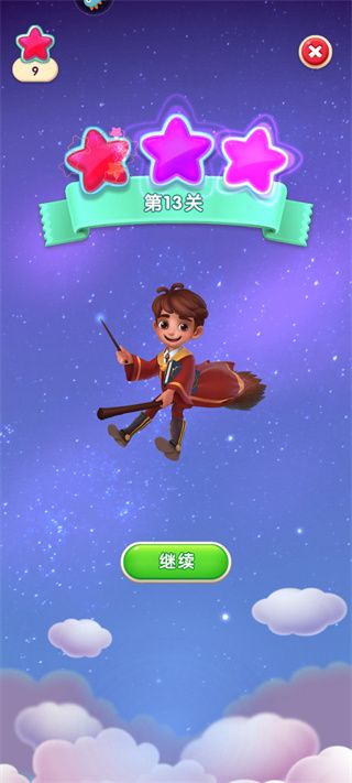 宾果消消消华为版本 宾果消消消华为版本