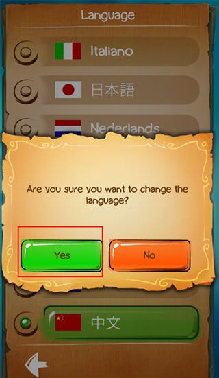 涂鸦上帝闪电战手游 涂鸦上帝闪电战手游