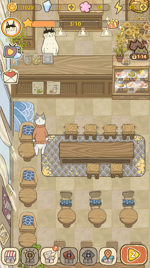 喵之料理大师最新版 喵之料理大师最新版