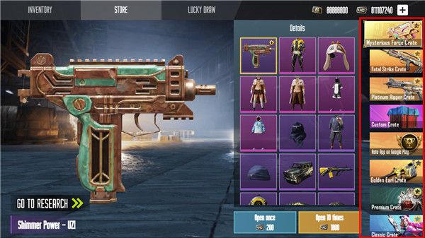 pubg开箱模拟器最新版(PUBG Crate Simulator) pubg开箱模拟器最新版(PUBG Crate Simulator)