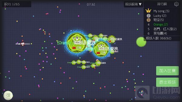 球球大作战交叉吐球操作指南 交叉吐作用介绍