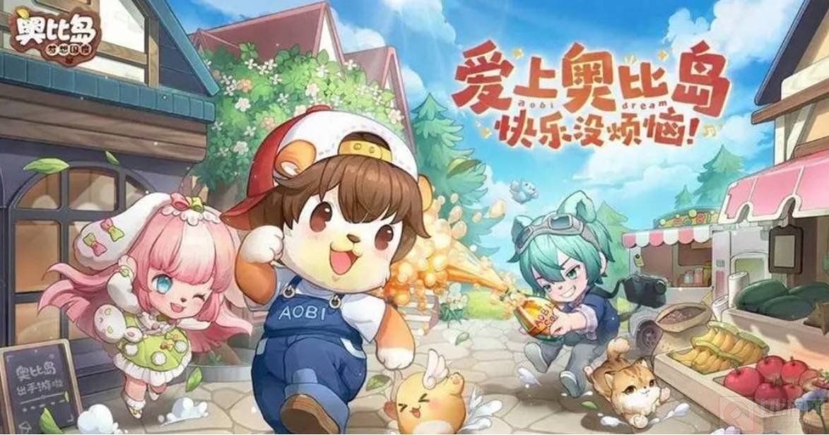 奥比岛手游精灵学魔法配方怎么做 精灵学魔法配方做法