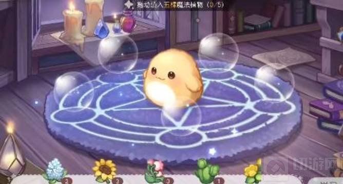 奥比岛手游精灵学魔法配方怎么做 精灵学魔法配方做法