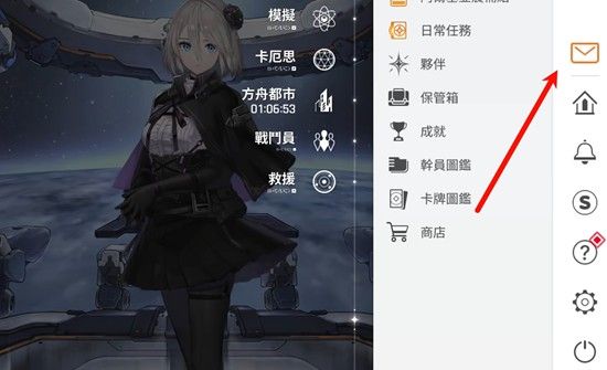 卡厄思梦境礼包码怎么兑换 礼包码使用方法 卡厄思梦境礼包码怎么兑换 礼包码使用方法
