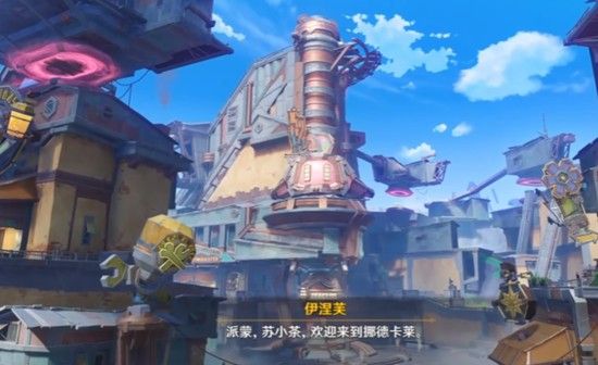 原神空月之歌主线多久 原神空月之歌剧情时长 原神空月之歌主线多久 原神空月之歌剧情时长