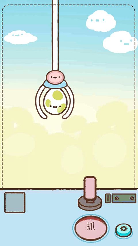 Clawbert爪男孩