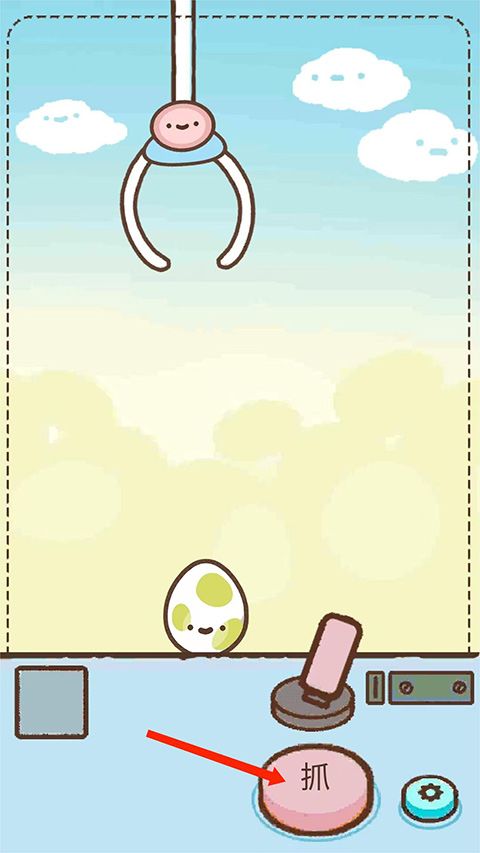 Clawbert爪男孩
