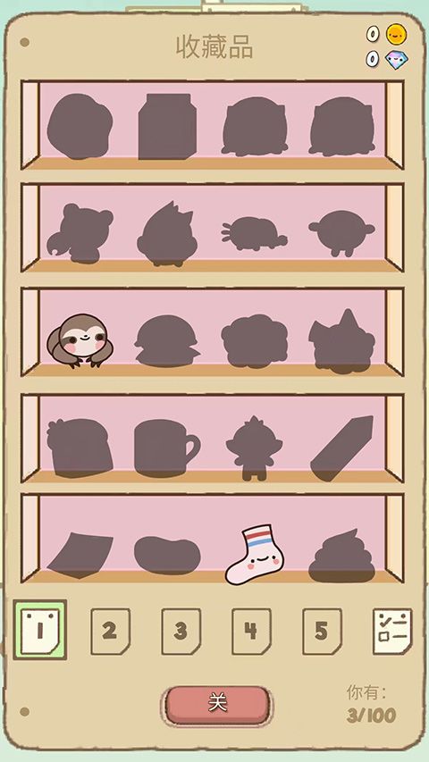 Clawbert爪男孩