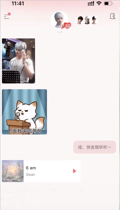 eve ai eve ai