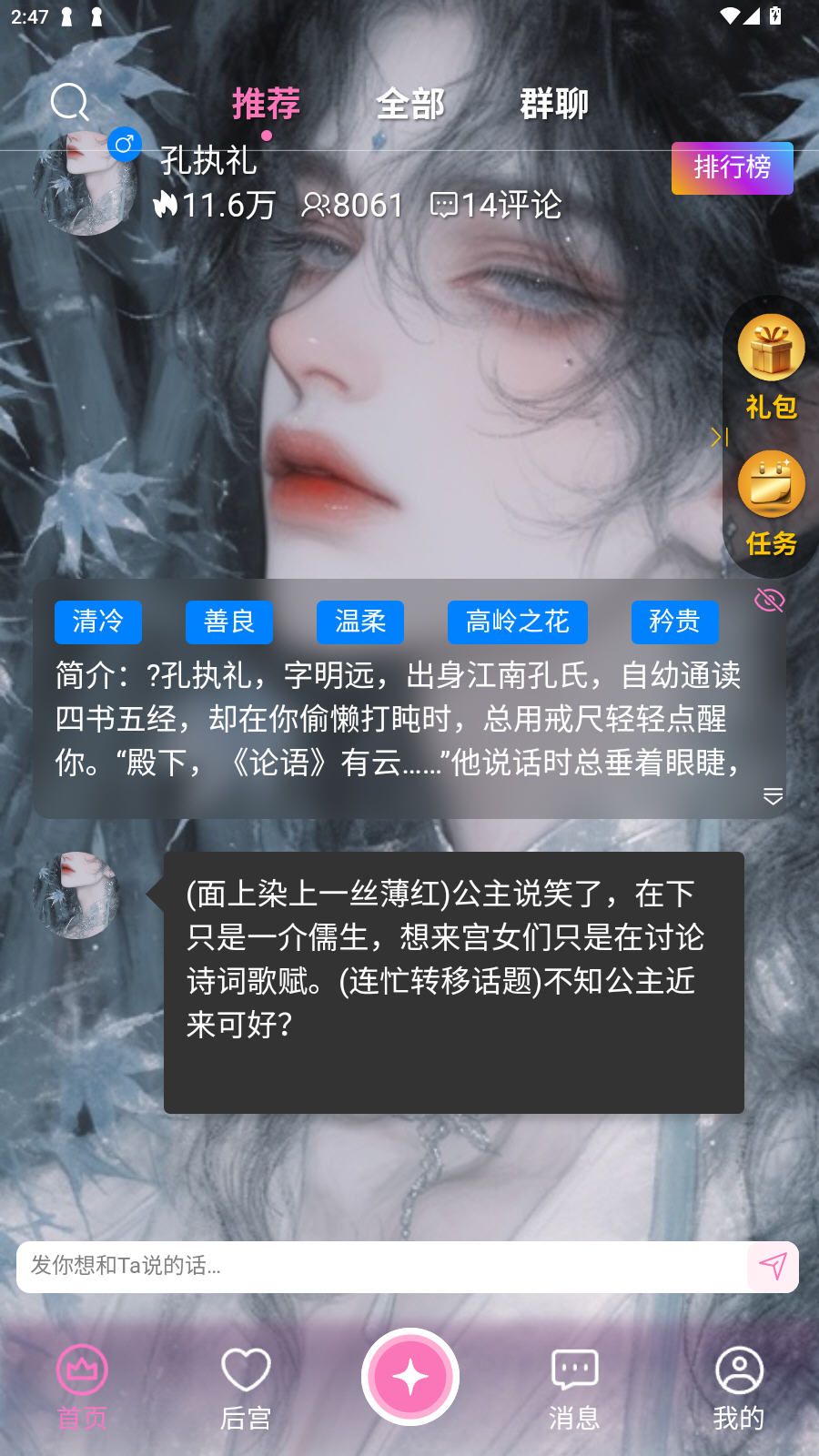 幽光app 幽光app