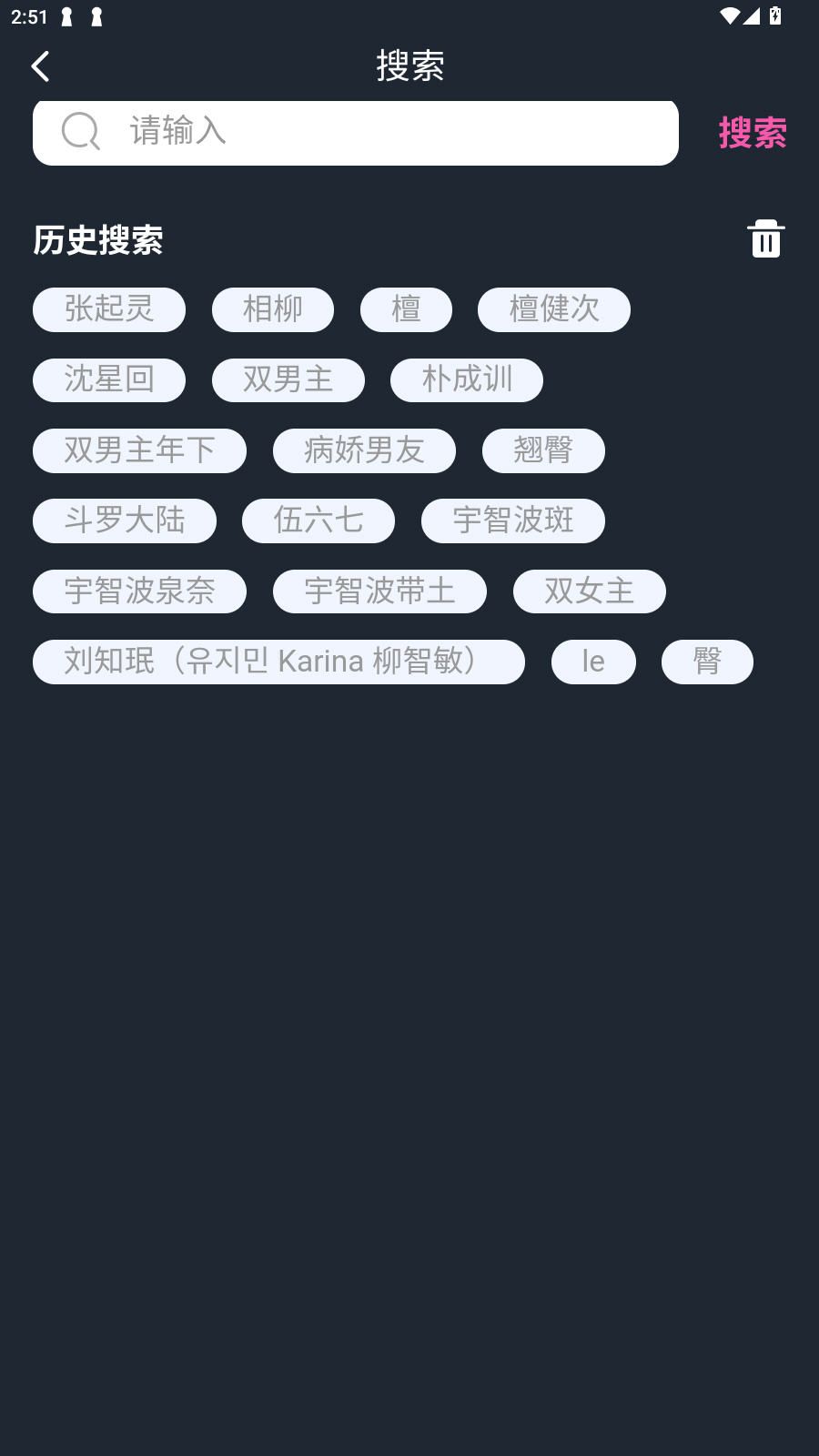 幽光app 幽光app