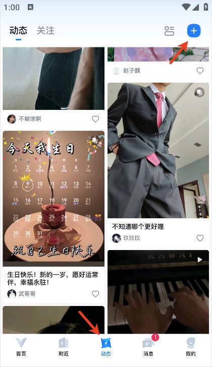 clue软件 clue软件