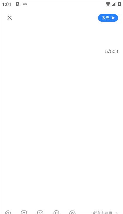 clue软件 clue软件