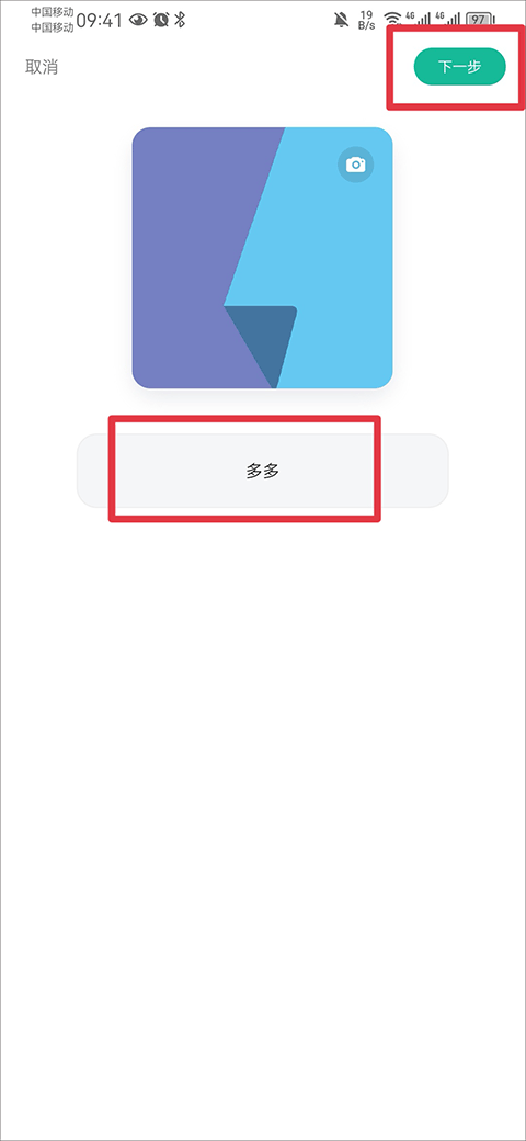 知识星球app 知识星球app
