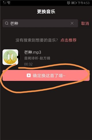 克拉克拉app 克拉克拉app