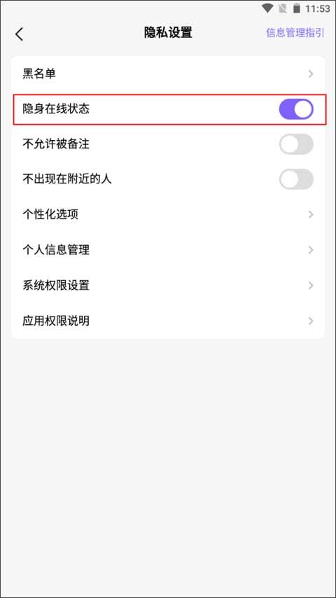 Hello语音官方正版 Hello语音官方正版