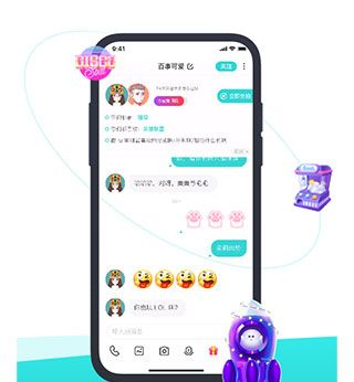 Soul社交软件 Soul社交软件