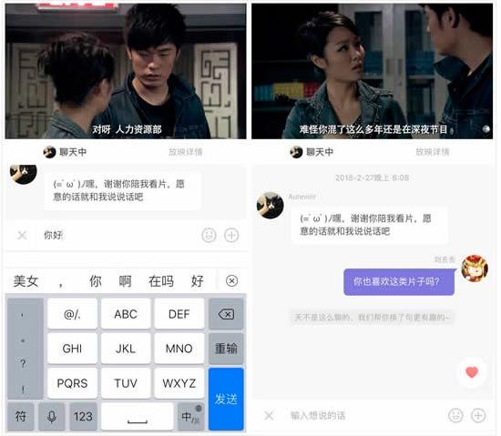 微光放映厅app 微光放映厅app