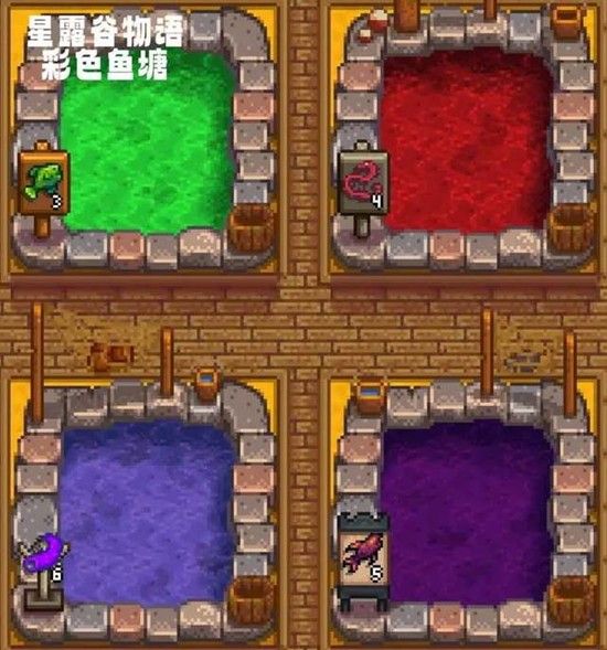 星露谷物语岩浆鳗鱼鱼塘升级材料 星露谷鱼塘升级攻略