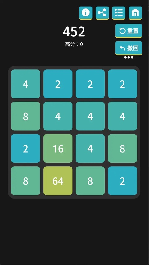 离线小游戏手机版截图1