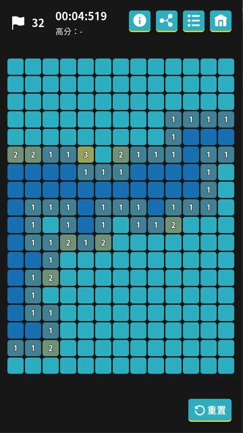 离线小游戏手机版截图3