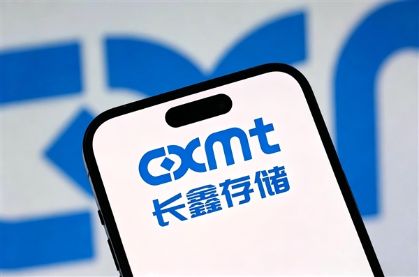 苹果试图借长鑫存储压价韩系内存厂商!谈判策略失败 苹果试图借长鑫存储压价韩系内存厂商!谈判策略失败