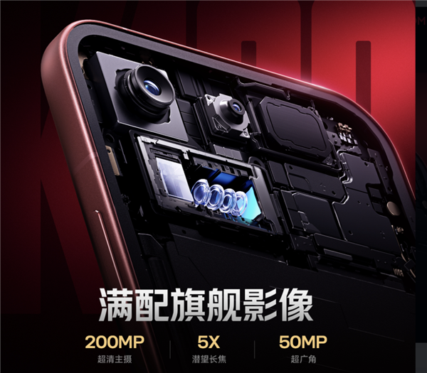 REDMI K100 Pro Max样张公布：17mm-240mm全焦段覆盖！千米之外也清晰