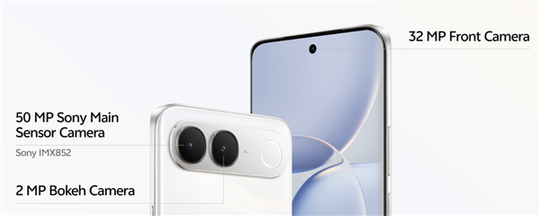 vivo S2印度发布:1.5K曲面高刷屏、7050mAh超大电池 vivo S2印度发布:1.5K曲面高刷屏、7050mAh超大电池